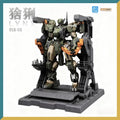 SUNDAY HOBBY Lynx REA-03 Articulated Model | Assembly Mecha | Gift-Grade | Realistic Style