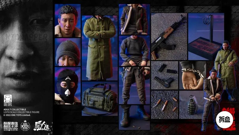 Onetoys Ot014 1/6 Men Soldier The Wicked Kidnapper Worldbox Body Full Set With Weapon 12'' Action Figure Collection Dolls Toys