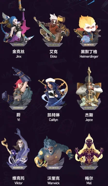 POP MART LEAGUE OF LEGENDS ARCANE Serie Blind Box Spielzeug Kawaii Anime Action Figure Caixa Caja Überraschung Mystery Box Puppen Mädchen