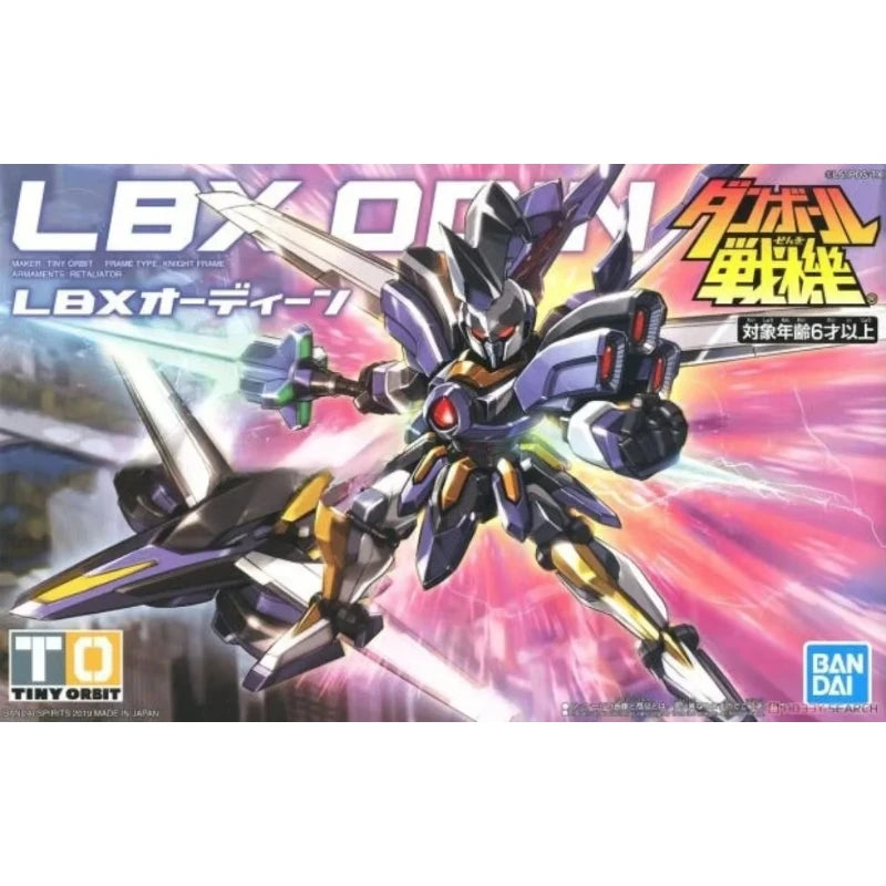 BANDAI Original Authentic in Stock WAR LBX HUNTER Anime Action Figure Assembly Collection Series Model Cartoon Character