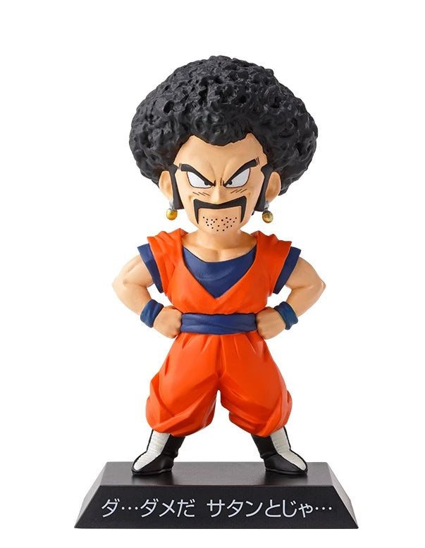 New Dragon Ball Full Set Ex Mystical Advent Dragon Archives Ichiban Kuji Anime Figure Aciton Model Figurals Brinquedos Toy