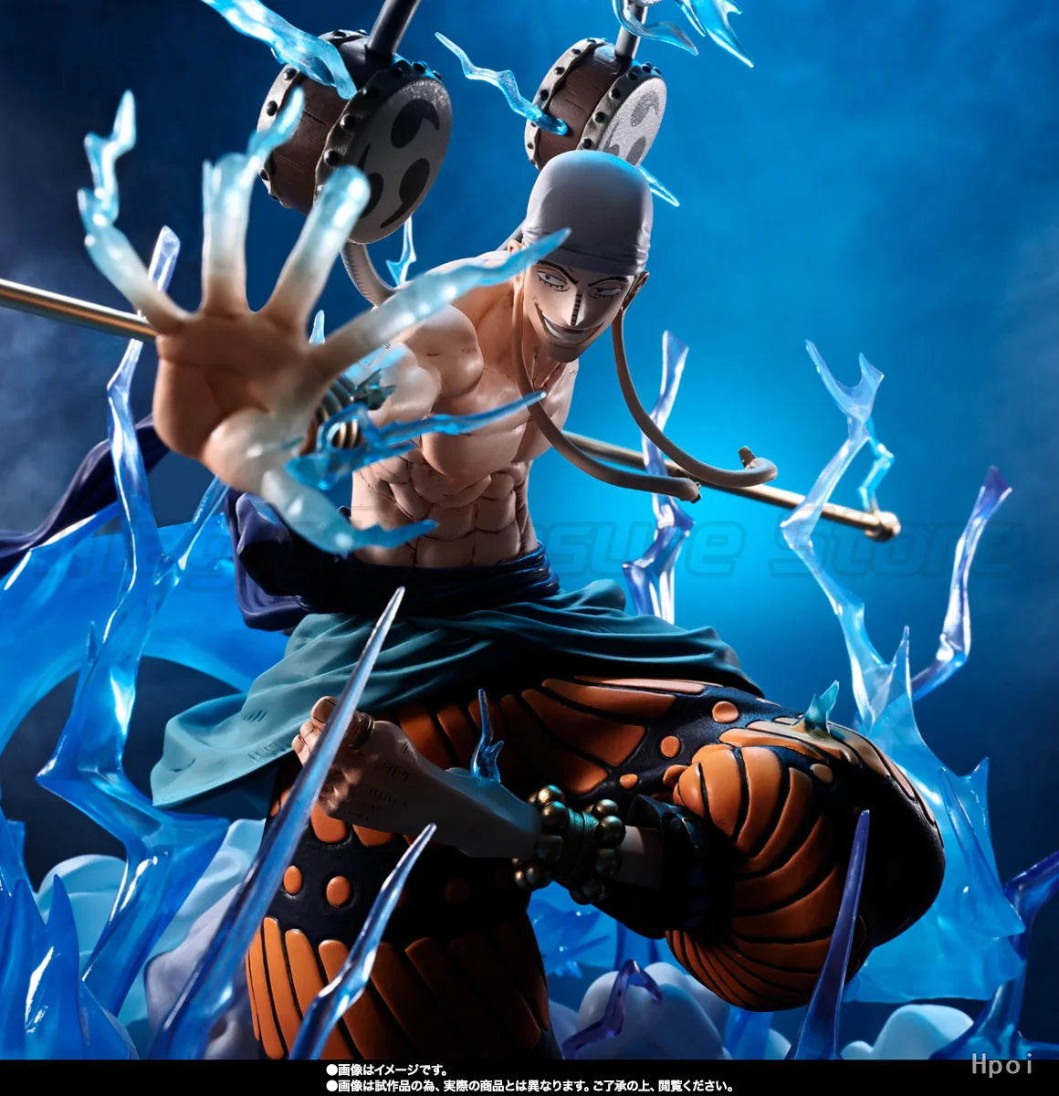 【MT】Original BANDAI SPIRITS FiguartsZERO ONE PIECE Eneru 60 Million Volts Brontosaurus Figure Toys Collection Ornaments
