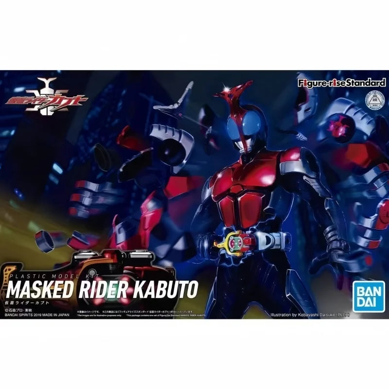 New Hot Genuine Bandai Frs Model Figure Rise Kamen Rider W 01 Decade Kuuga Drive Action Figures Toy Decoration Kid Festvial Gift