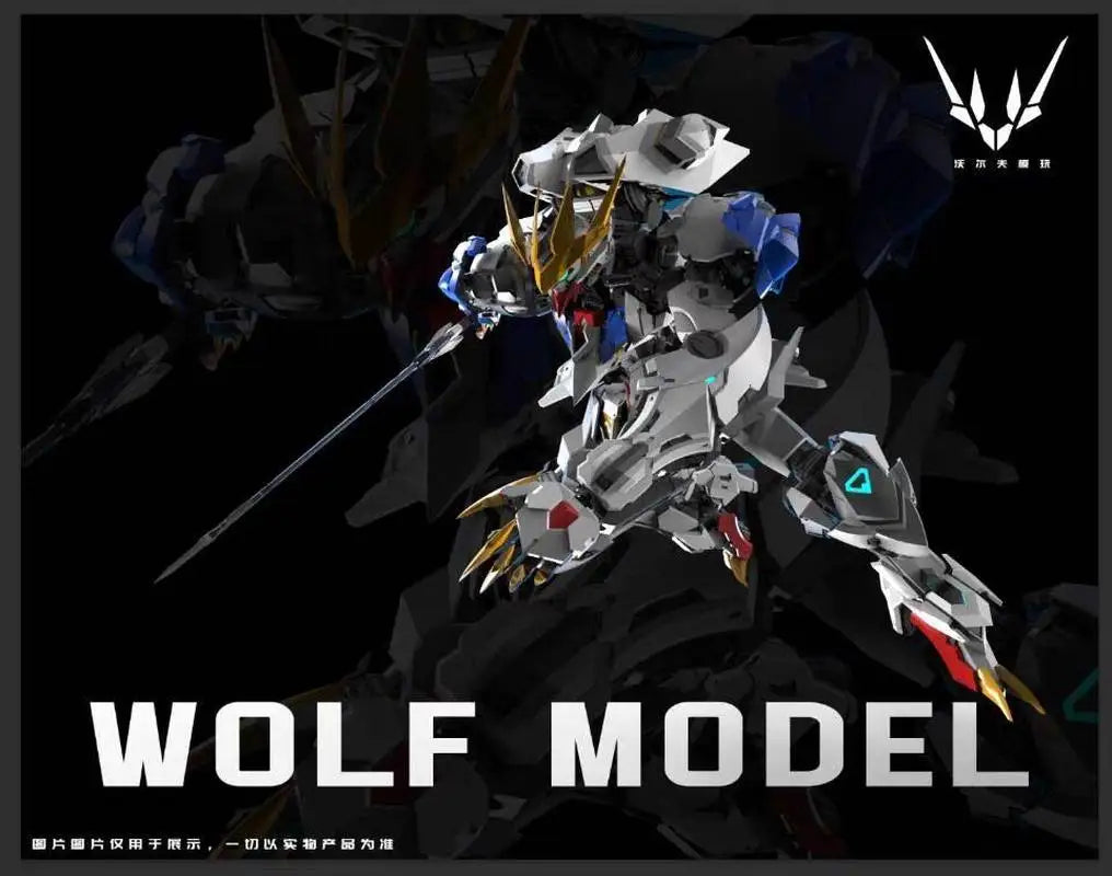 【IN STOCK】Wolf Technology Wolf King Alloy Skeleton 1/100 Barbatos Assembly Model Mecha Assembly Model Kit Action Figure Toy Gift