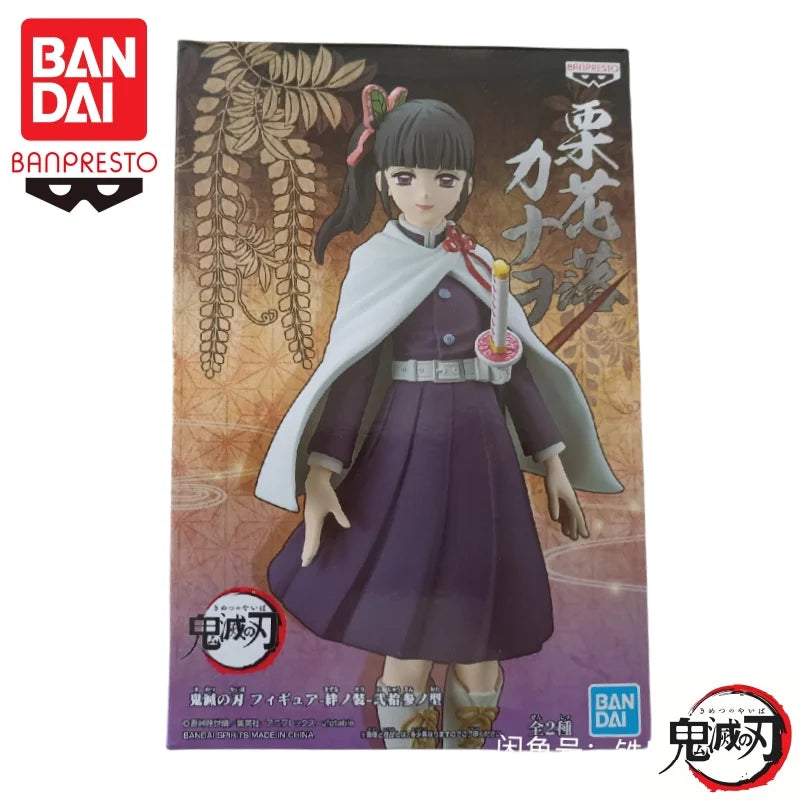 Auf Lager: Bandai Original Banpresto Demon Slayer Vol. 22-23 Yushiro Tamayo Actionfigur, Modellpuppe, Neu und originalverpackt