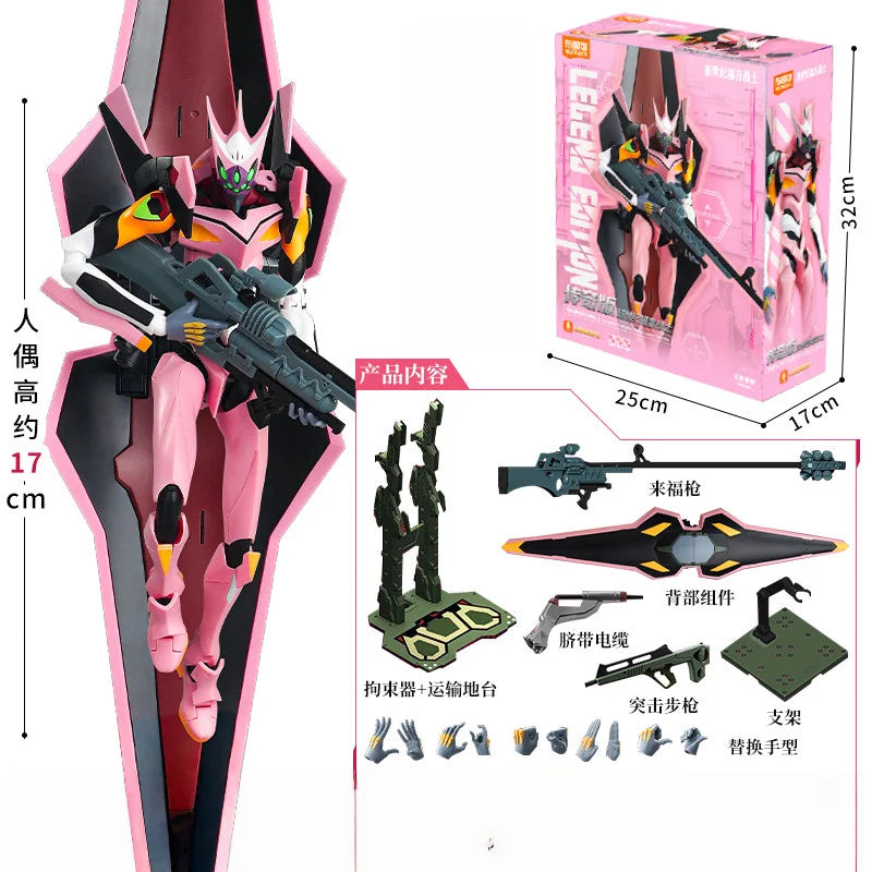 BLOKEES EVANGELION EVA-08 NEON GENESIS Action Figure Mari Makinami Illustrious Legendary Edition Assembled Anime Doll Toys Gifts