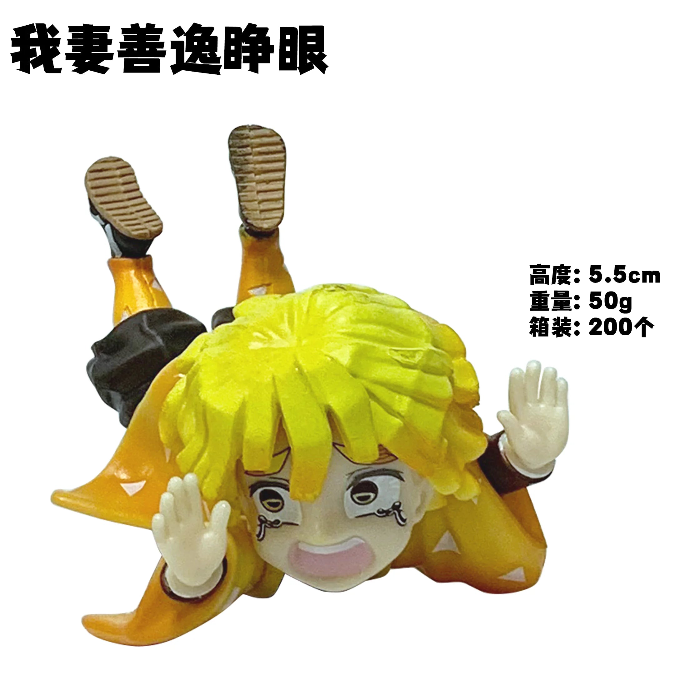 Anime kimetsu No Yaiba Agatsuma Zenitsu Figure Parga Cute Two Expressions  PVC Q Version Sitting Model Doll Toy Action 10CM