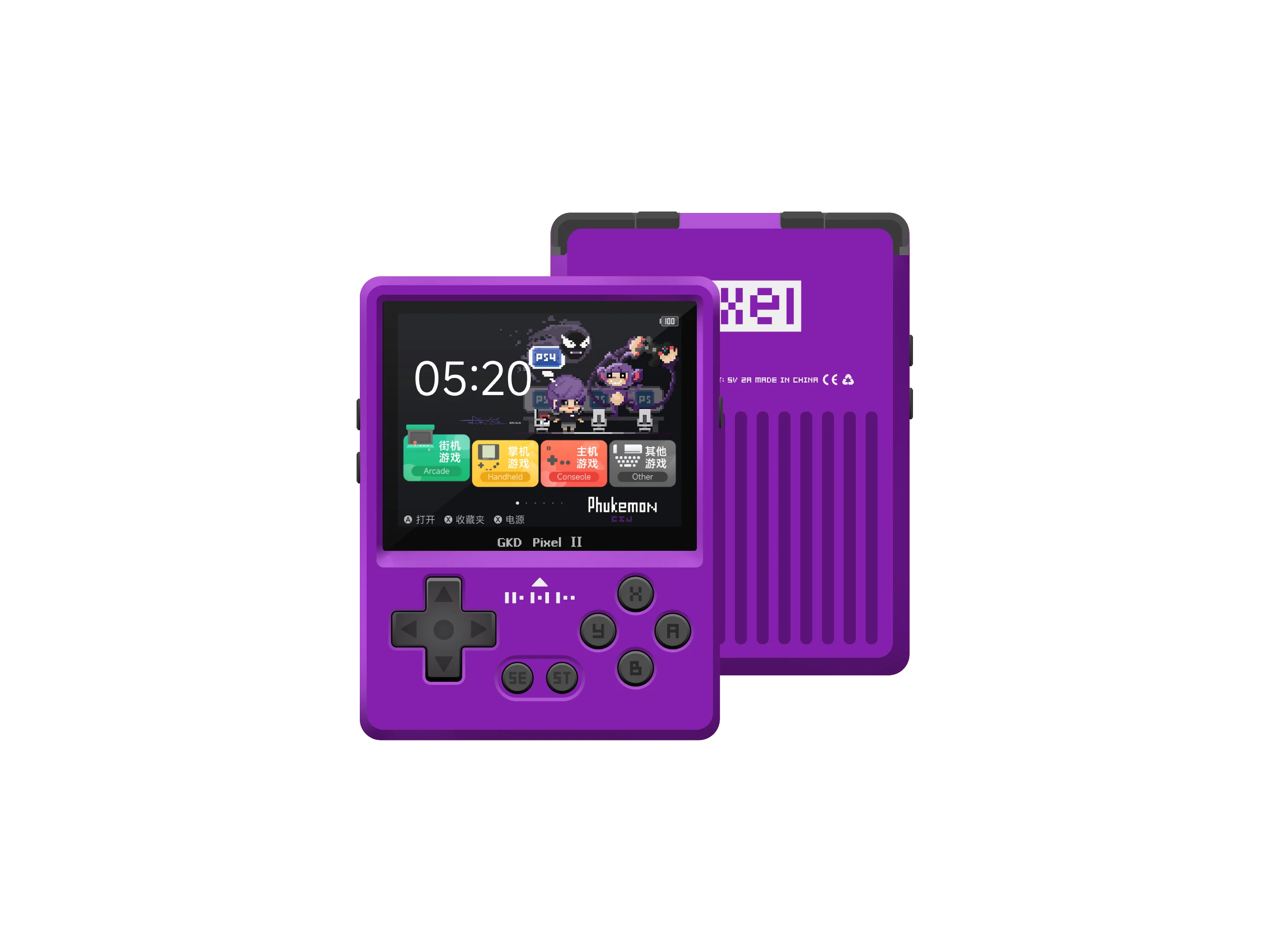 2025 New GKD Pixel2 Handheld Game Console Portable Retro Nostalgia Game Console Arcade Game Full Metal Body Cnc Birthday Gift