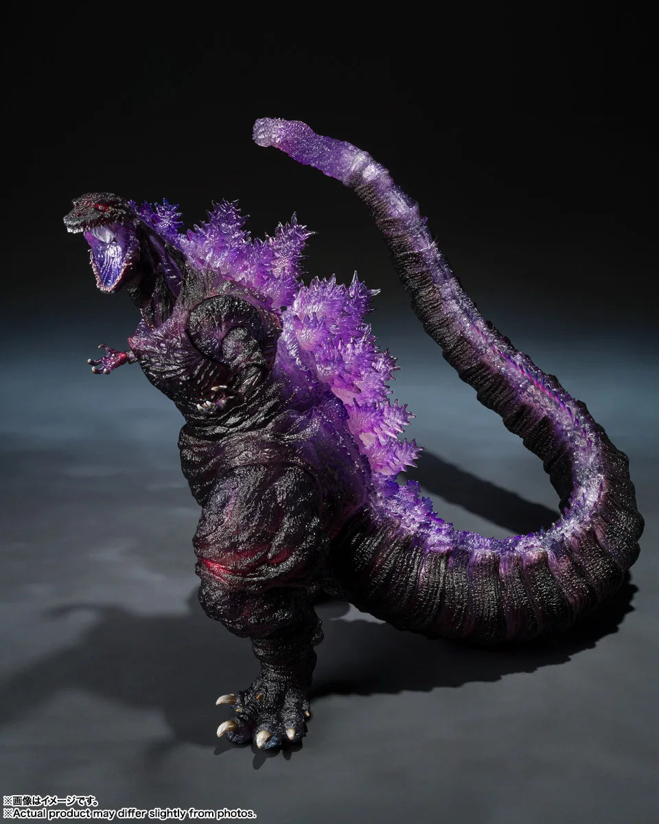 In stock Bandai Godzilla (2016) 4th Form Awakening Ver Shin Godzilla -Movie Graphic Plus Figures Anime Model Genuine Boxed Toys