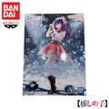 In Stock Bandai Original Banpresto Oshi No Ko Hoshino Ai Action Figure Model Doll Brand New Boxed Anime Action Figures Toys