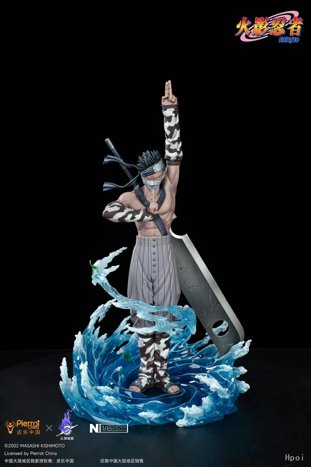 【MT】Original Cloud Top Star Picking Studio NARUTO Shippuden Momochi Zabuza 1/6 Scale Figure Toy Model Collection