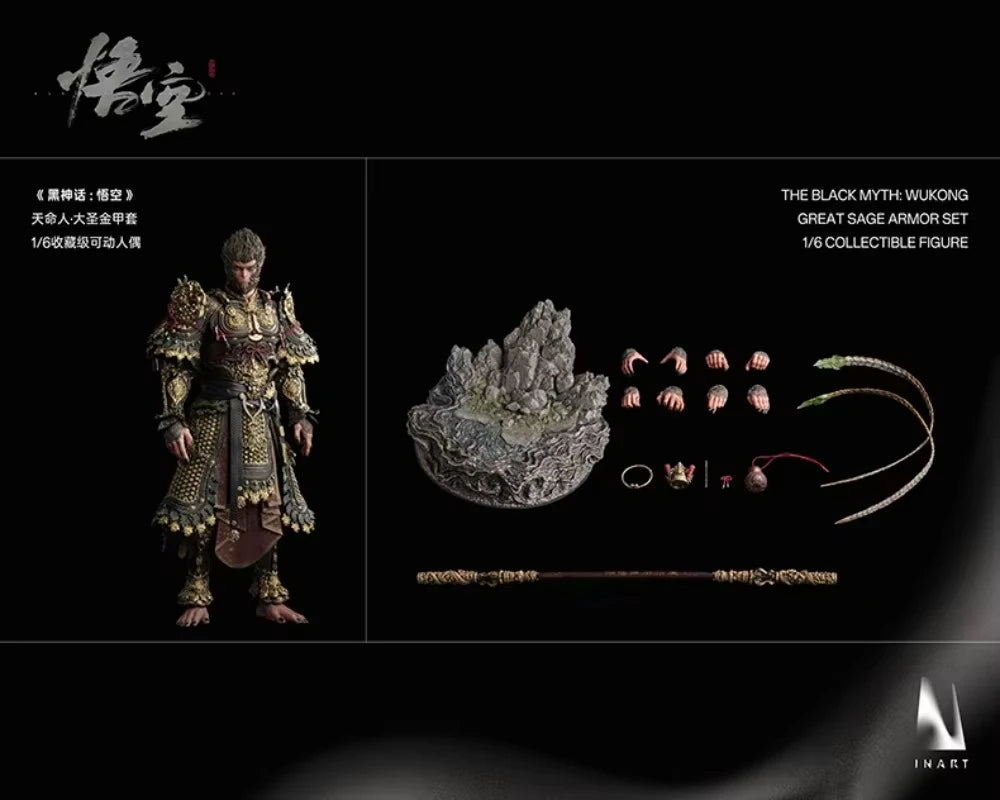 In Stock Queen Studio INART 1/6 MAG015 The Black Myth WUKONG Great Sage Armor Set Anime Action Figures Model Toys PVC Gift
