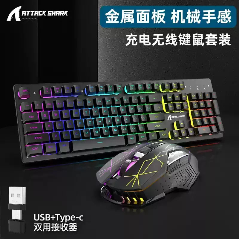Neu Free Wolf T3 Drahtlose Tastatur Lade Weiß Notebook Gaming Büro Unbegrenzte Dedizierte Tastatur Und Maus Set Urlaub Geschenk