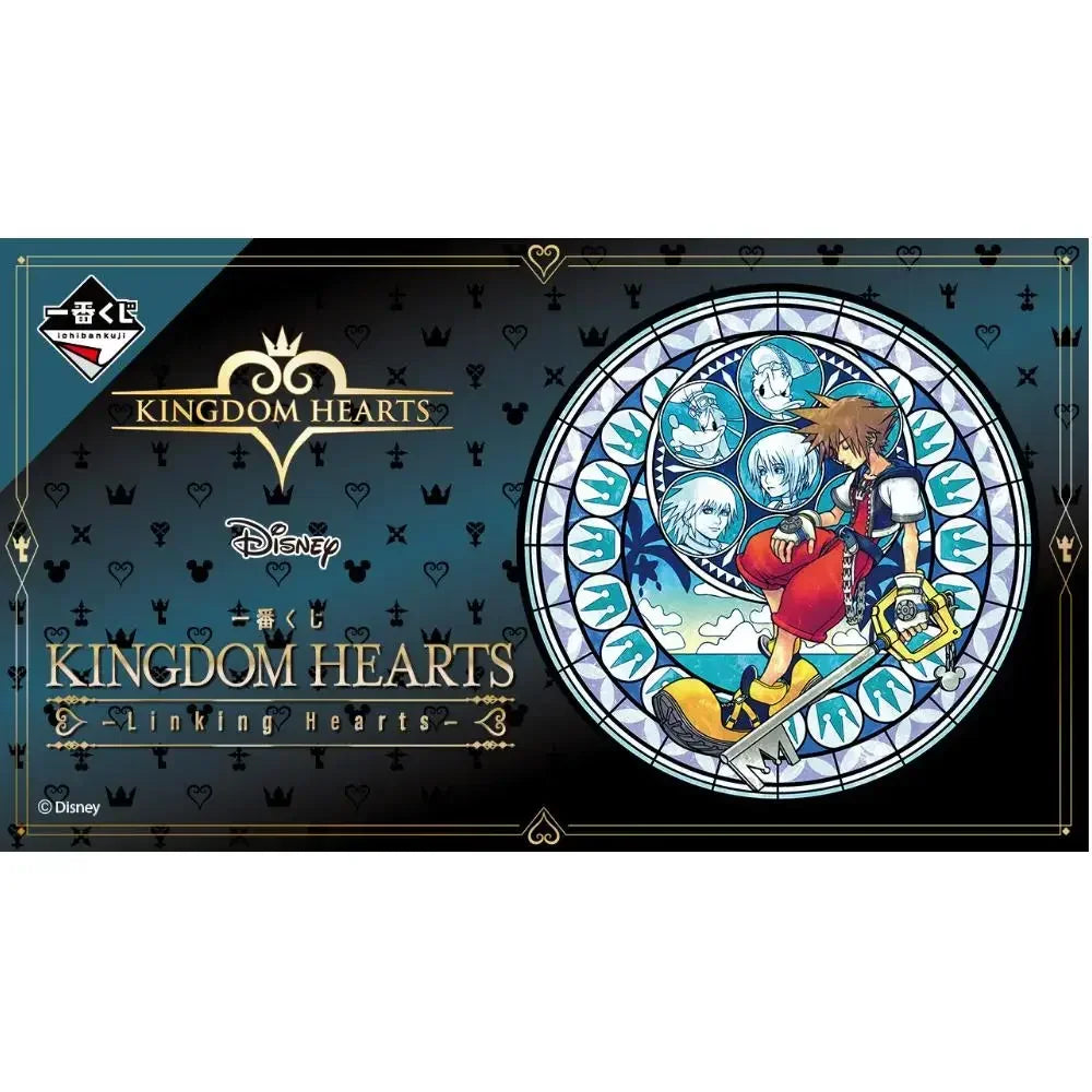 Original Genuine In Stock Banpresto IchibanKuji  Anime Kingdom Hearts SORA Kawaii Action Figure Collectible Model Decoration