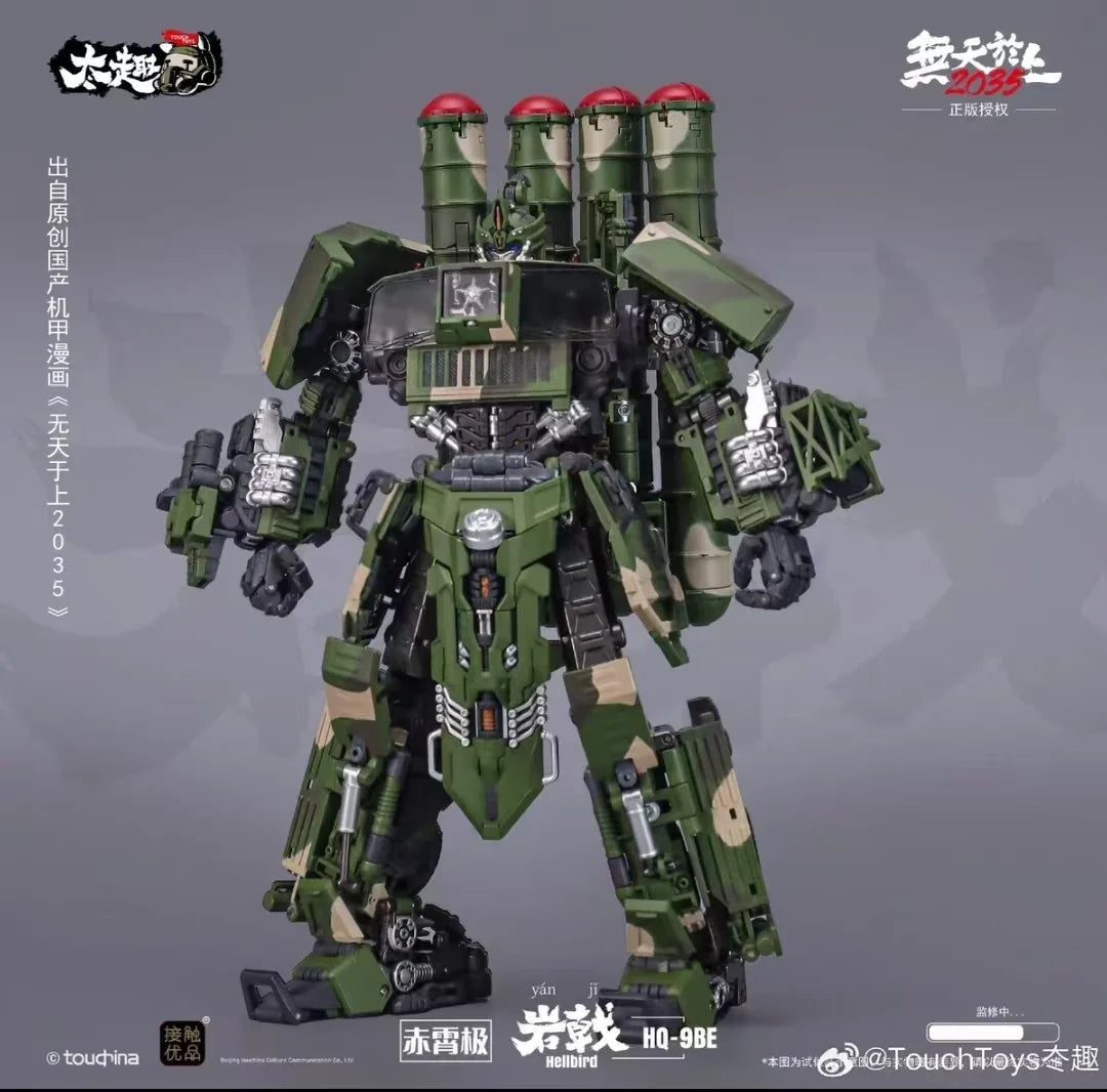 TouchToys J35-C Carrier Shipyard Version New Generation (Stealth) Fighter Mecha HQ-9BE Missile Vehicle