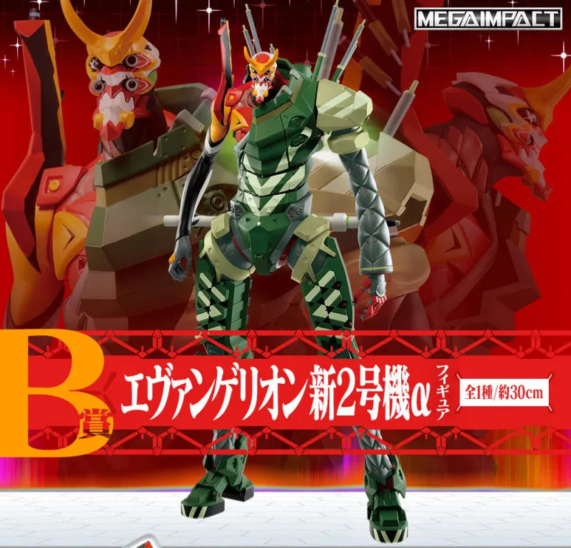 Bandai Original Ichiban Kuji EVANGELION Anime Figure 30cm EVA-02-08 Action Figure Toys Collectible Model Ornaments Gift