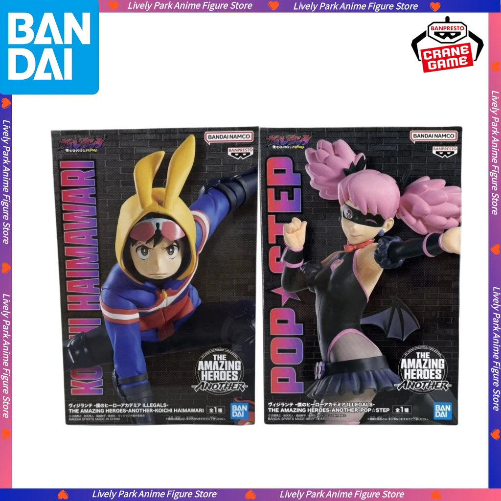 BANDAI Original ILLEGALS THE AMAZING HEROES-ANOTHER POP STEP KOICHI HAIMAWARI PVC Anime Action Figure Model Statue Festival Gift