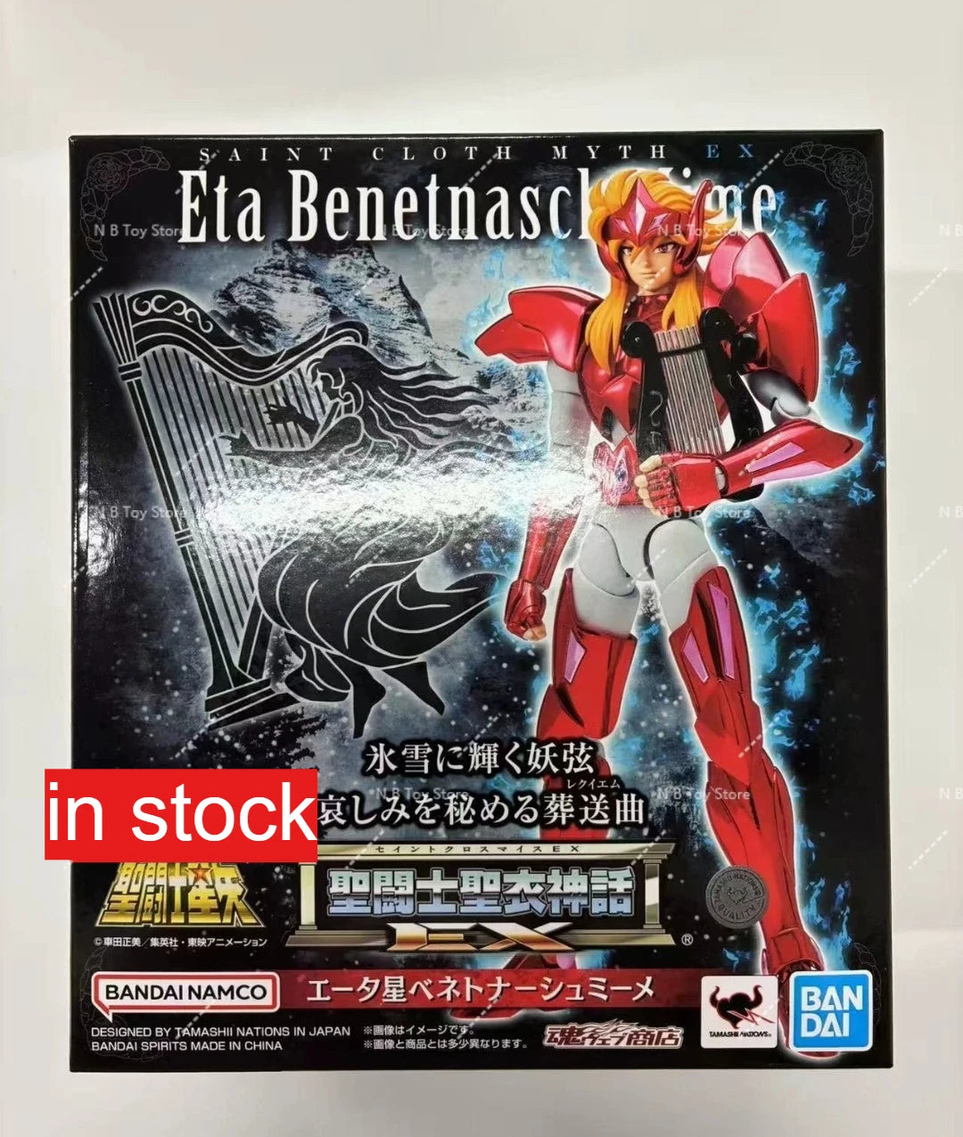 Original Bandai Saint Cloth Myth Ex Eta Star Bene Tóner Gerhard Mime Meem in Stock Anime Collection of Action Figures Model Toys
