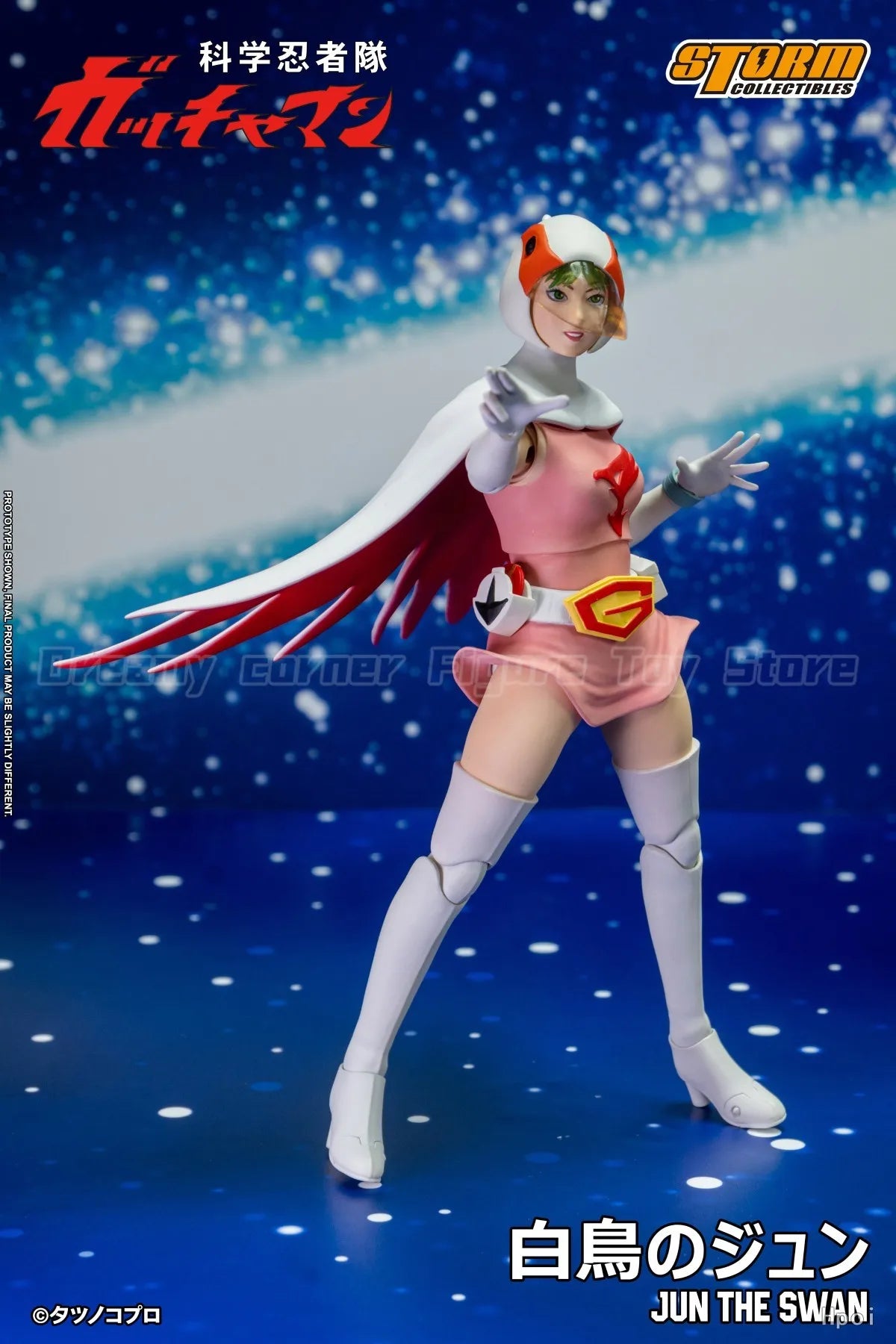 【In stock】Original Storm Collectibles Kagaku Ninja-Tai Gatchaman JUN THE SWAN G-3 Action Figures Models Toys