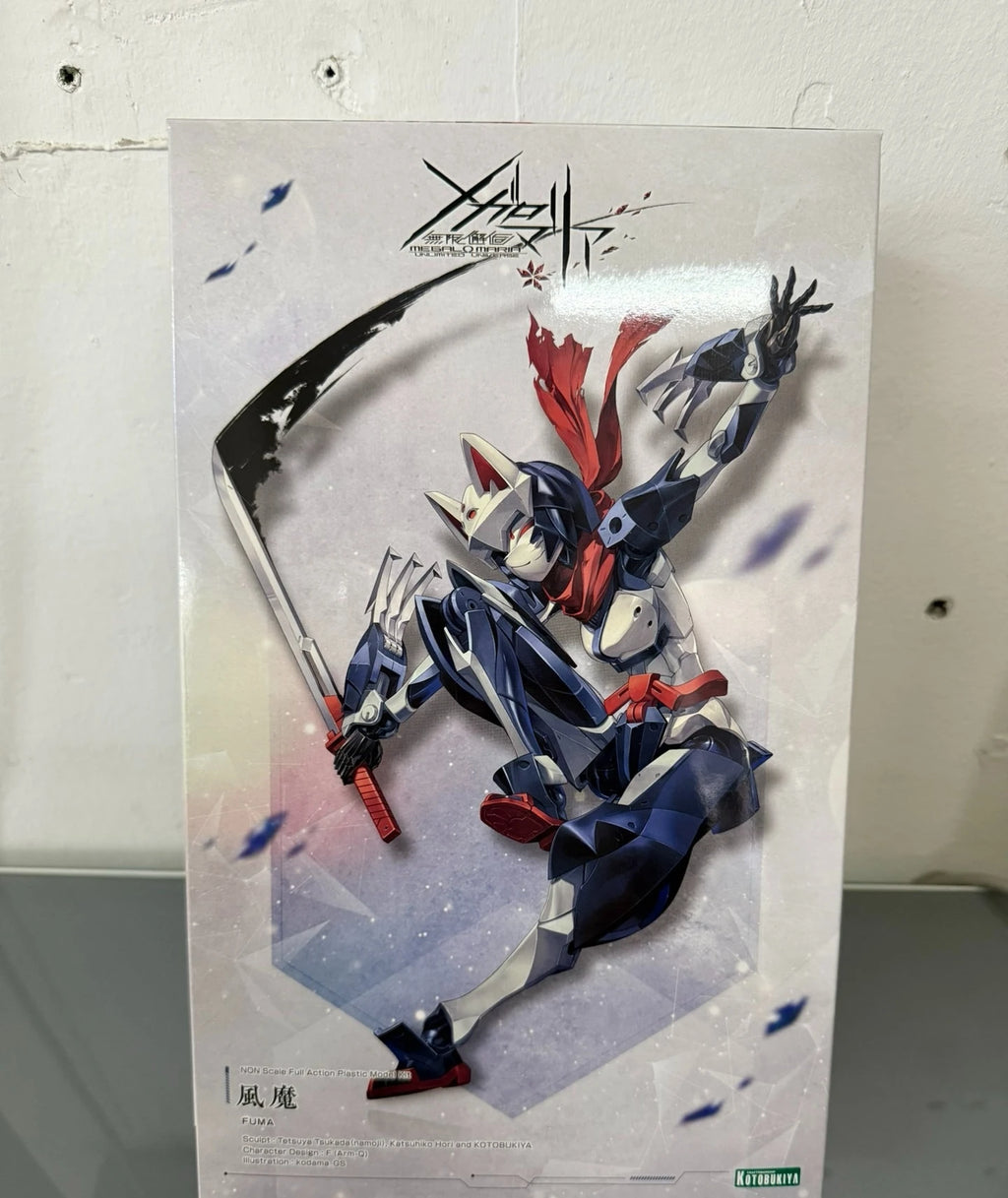 Kotobukiya Original Model Kit CX015 Megal Maria Unlimited Universe  Anime Action Figures Assembly Model Toys
