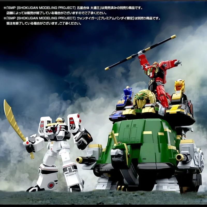 Hot Original Bandai Smp Five Star Squadron Star Turtle Big Infinite Super Airborne Beast Mp Anime Collection Model Toys In Stock