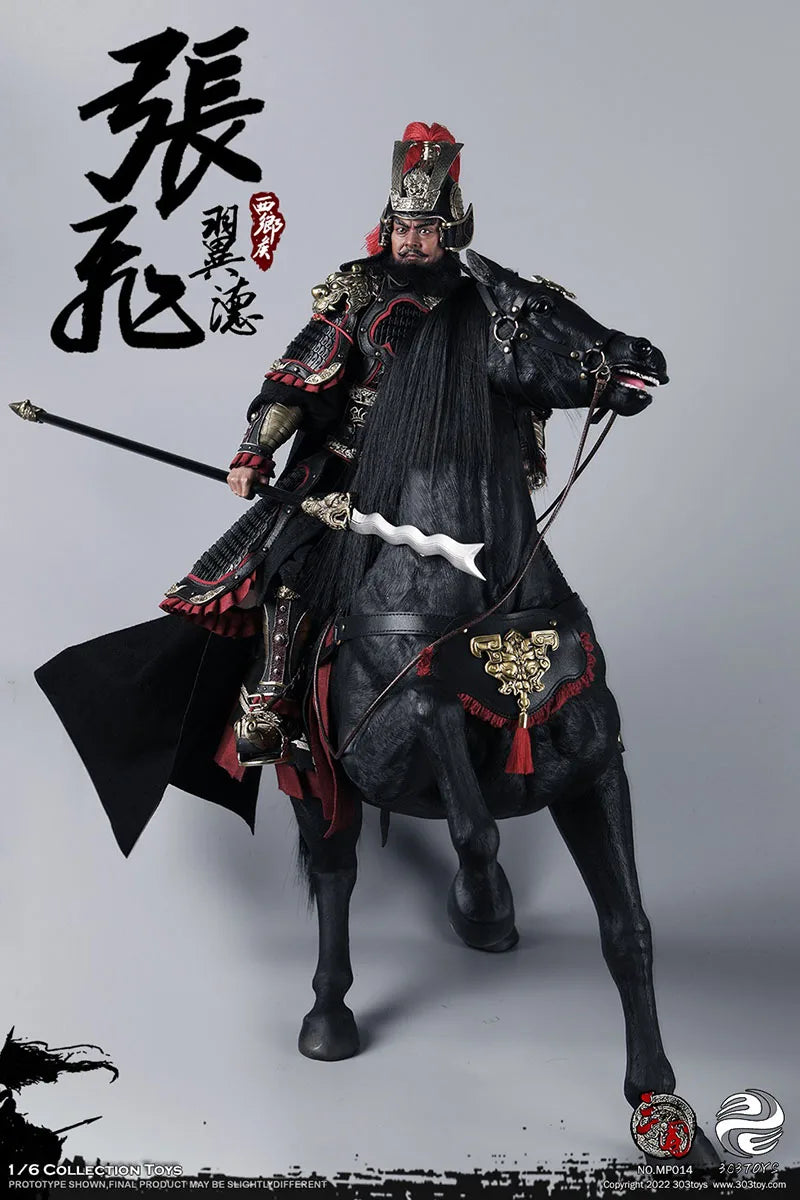 303Toys MP013 MP014 1/6 Three Kingdoms Series Pure Copper Ancient Soldier Zhang Fei Figure China Brave Fighting Hero 12" Action