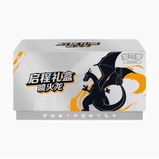 New Genuine Ptcg Card Departure Series Gift Box Content 151 Supplementary Package Departure Special Card Chinese Version
