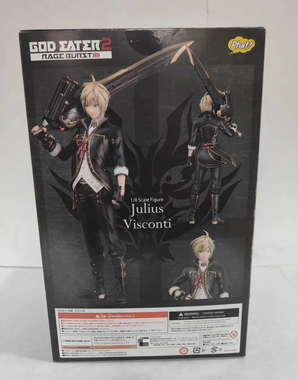 Original Brand New Anime Figure Phat! 1/8 Scale Julius Visconti GOD EATER 2 Rage Burst Action Figure Model Toy Gift