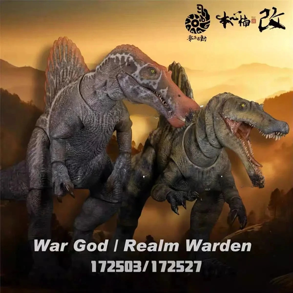 In Stock Nanmu Studio Supplanter 3.0 Spinosaurus Dinosaur Action Figure Toy Collectible Model for Adults Kids Jurassic Park