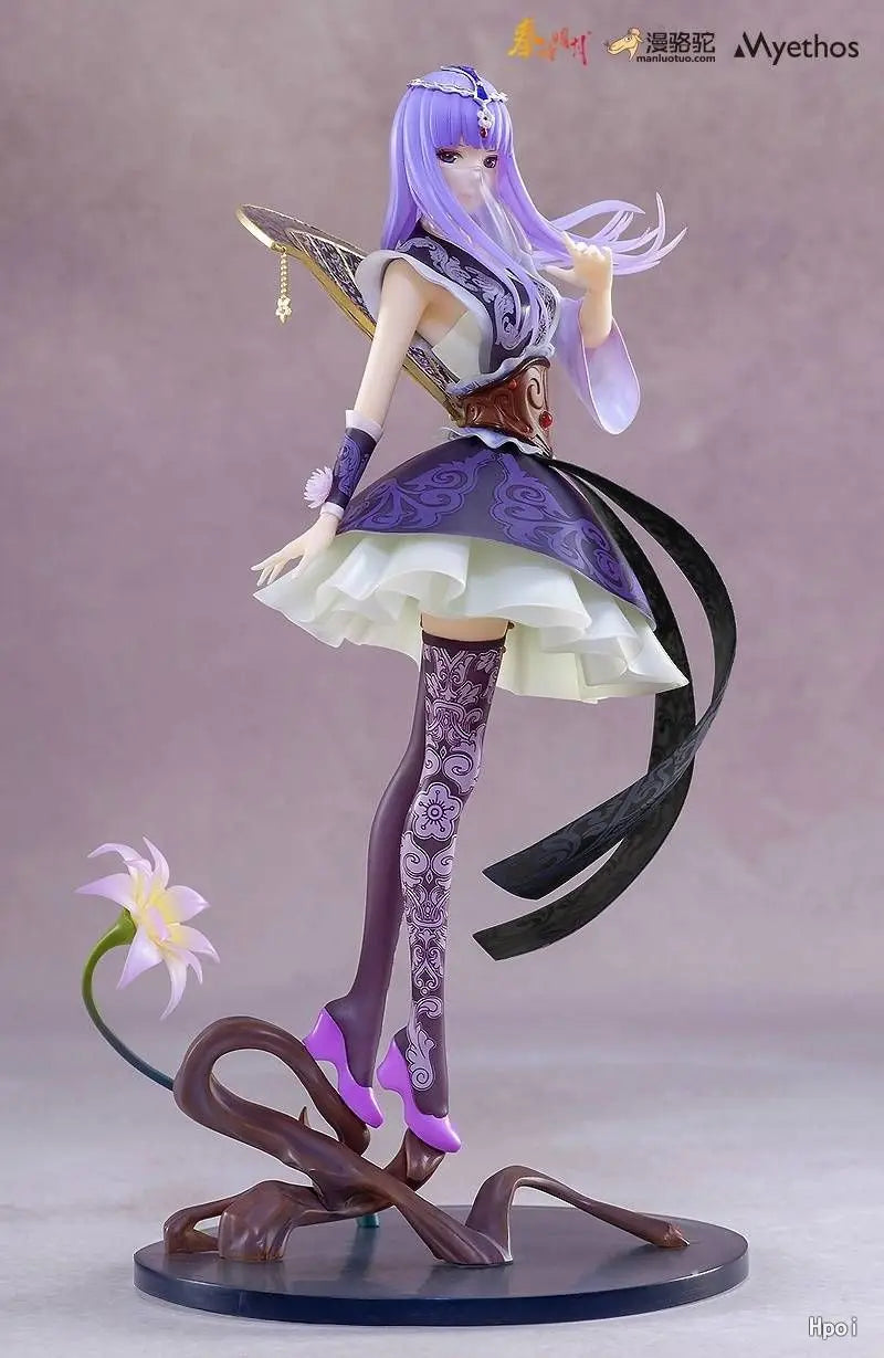 【FS】 Myethos Qin Shi Mingyue Shao Siming Scale 1/7 Figure Model Toys Gifts