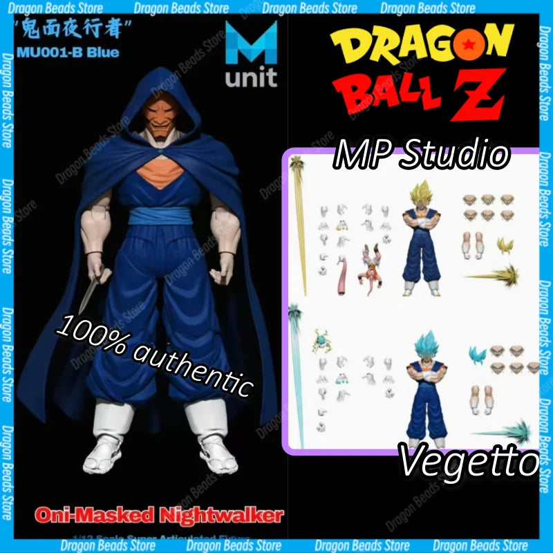 MP Studio Vegito Figure Dragon Ball Super Saiyan God Vegito Oni-Masked Nightwalker  1/12 Action Figure Gift Collection Toy