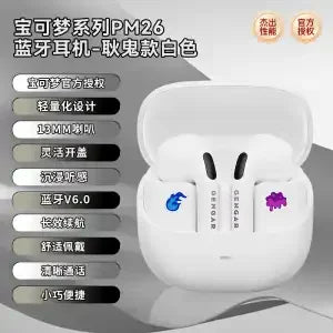 Genuine Pkm Gengar Anime Bluetooth Wireless Headset Ear clip type Gaming stereo sports headphones High Endurance Trendy Gifts