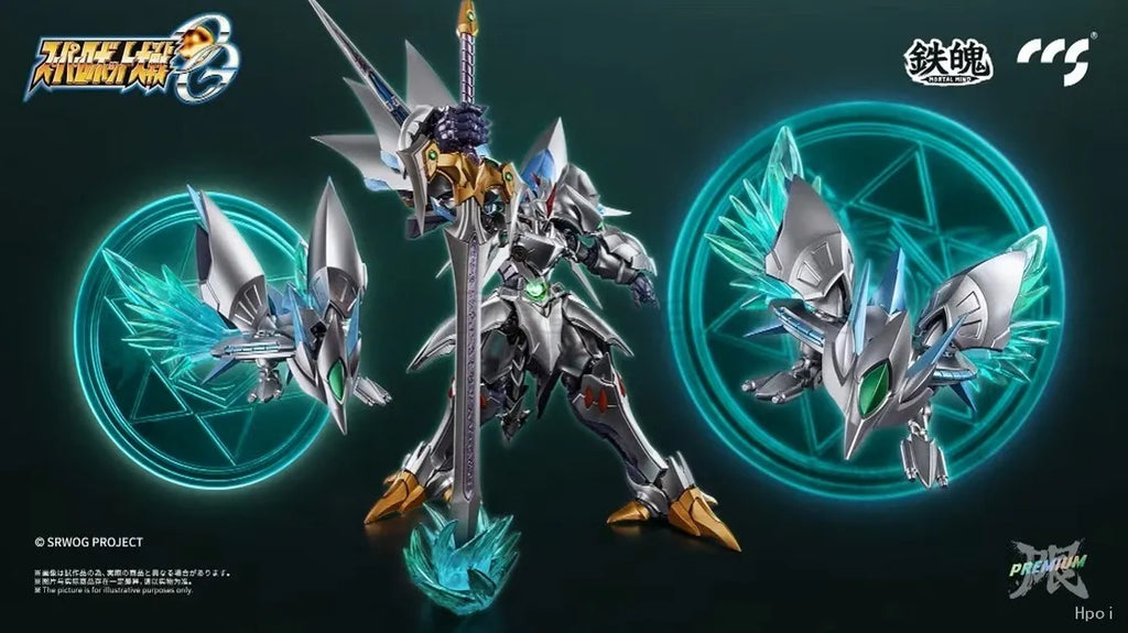 【MT】CCS SUPER ROBOT WARS: ORIGINAL GENERATION AGX-05 CYBUSTER 【Special Edition】 Finished Mecha Model Action Figure Toys