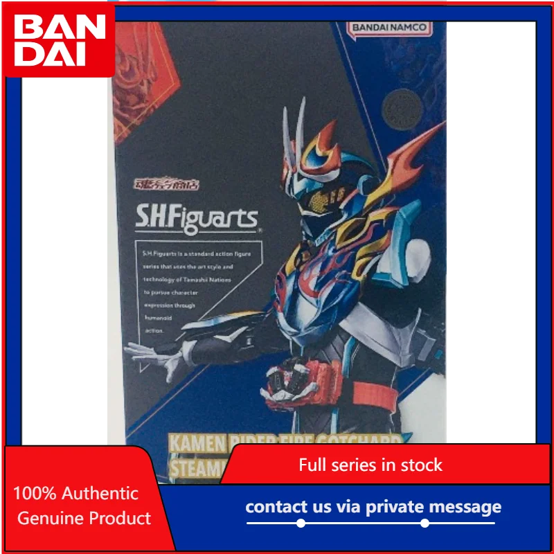 In Stock Bandai Kamen Rider Gotchard Steamhopper Action Figure Anime Collectible Model Toy
