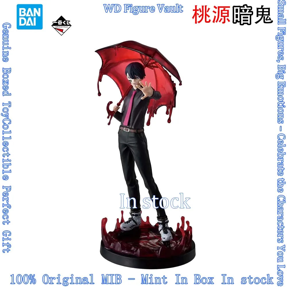 In stock Bandai Ichiban lottery Taoyuan Dark Demon II Shiki Ichinose  Mutano Mujin Figures Anime Model Genuine Boxed Toy Gift