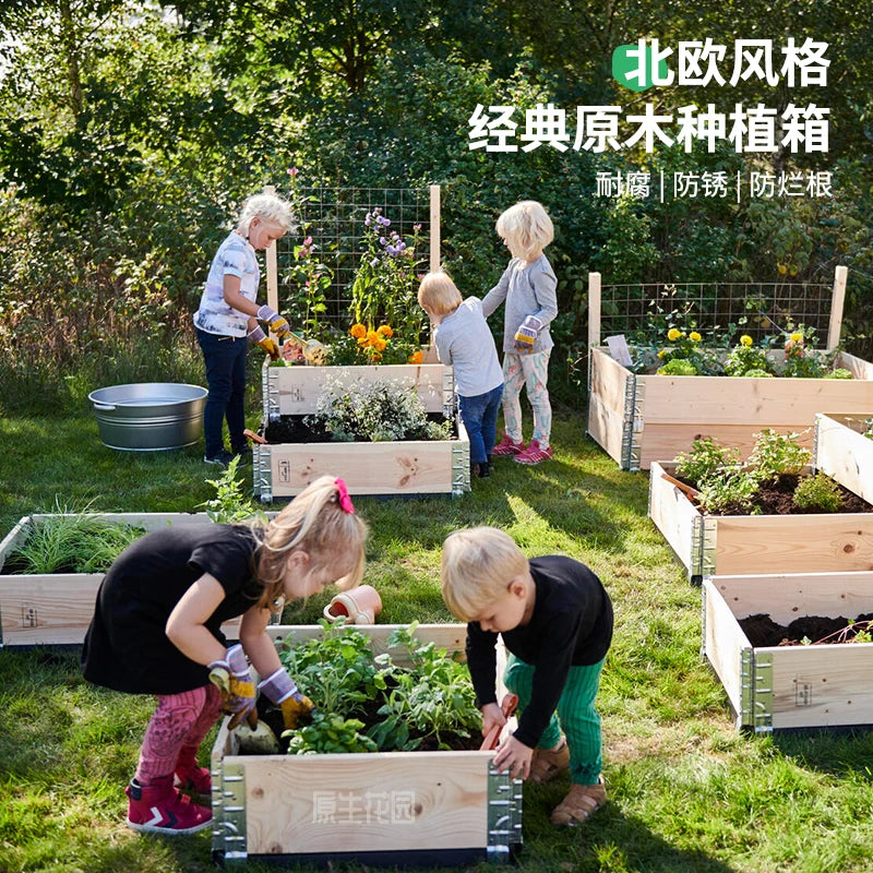 Garden Original Wooden Planting Boxes Framed Beds Vegetable Planting Planters Outdoor Patio Wooden Enclosures