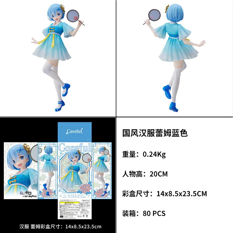 In Stock Anime Action Figure Rem Qilolita 1/7 Model Figure Statue - Life in a Different World from Zero Decoration Gifts