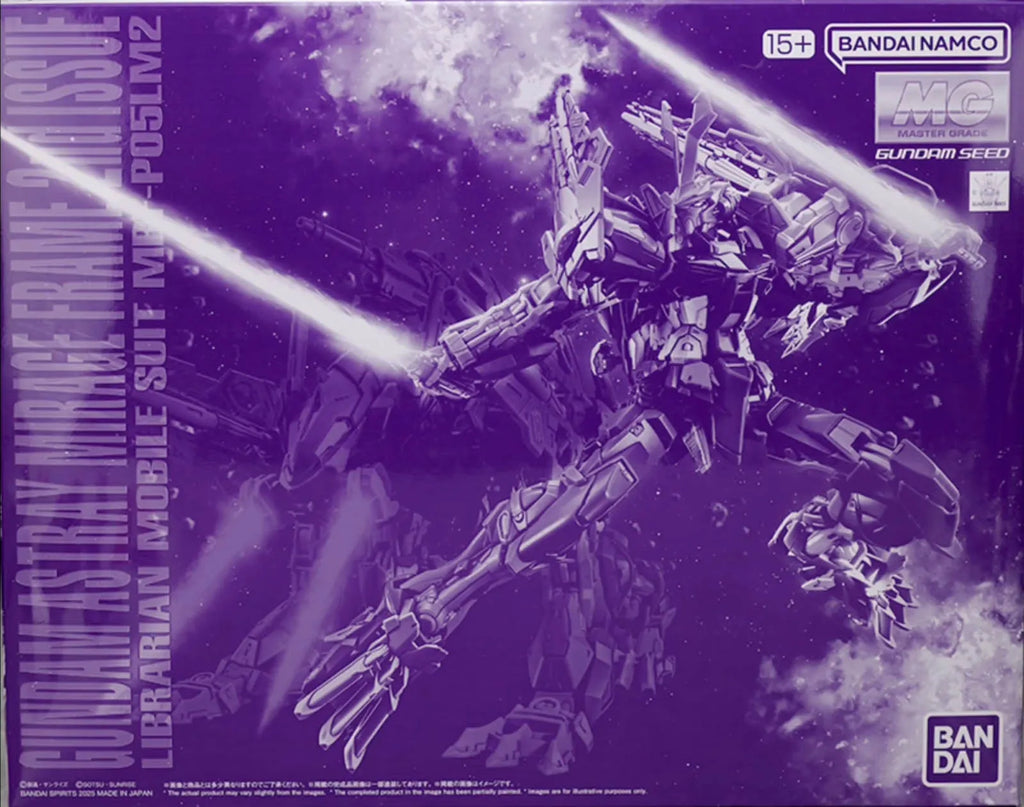 Bandai BP Limited Edition Mobile Suit Gundam SEED VS ASTRAY MG 1/100 Gundam Astray Mirage Frame Second Issue