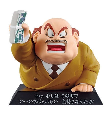 New Dragon Ball Full Set Ex Mystical Advent Dragon Archives Ichiban Kuji Anime Figure Aciton Model Figurals Brinquedos Toy