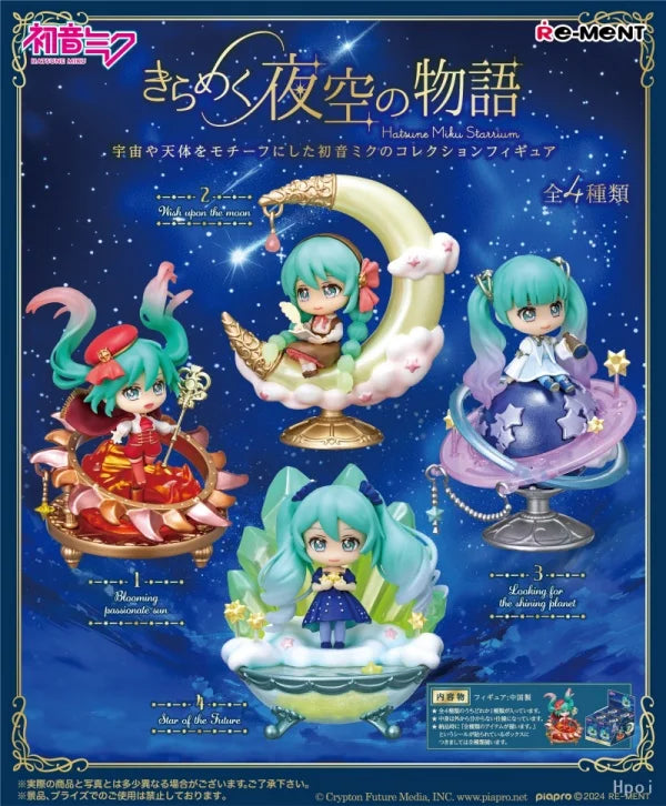 Re-Ment Original 4Pcs Hatsune Miku Toys For Kids Gift Collectible Model Ornaments