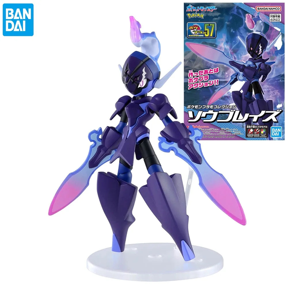 Bandai Genuine Pokemon PLAMO NO.57 Ceruledge Anime Action Figure Collectible Assembly Model Toy Ornaments Gift Children Girl Boy