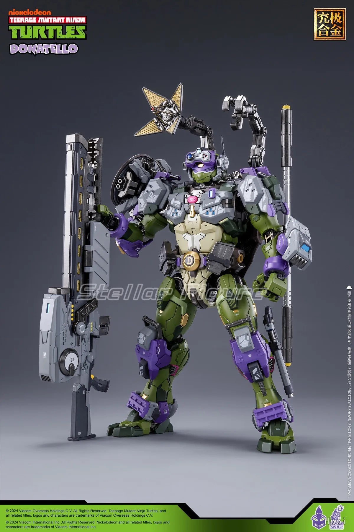 【SF】In Stock HeatBoys Fireboy Animation Teenage Mutant Ninja Turtles Donatello Figures Model Original Anime