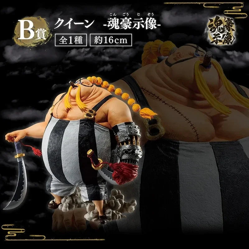 Original BANDAI Ichiban KUJI ONE PIECE EX Krieger, die mit Drachen stehen Königin König Kaido Anime Figuren Modell Sammlung