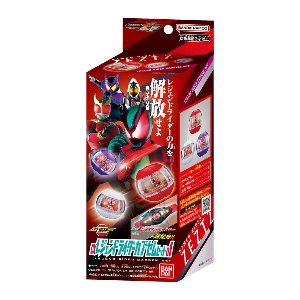 In Stock Original Bandai Anime Kamen Rider Zeztz Dx Zeztz Driver Cosplay Anime Action Figures Model Toys desktop Ornament Gifts