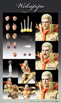 【MT】Original MEDICOS-E STEEL BALL RUN JoJo's Bizarre Adventure Wekapipo Action Figure Toy Collection