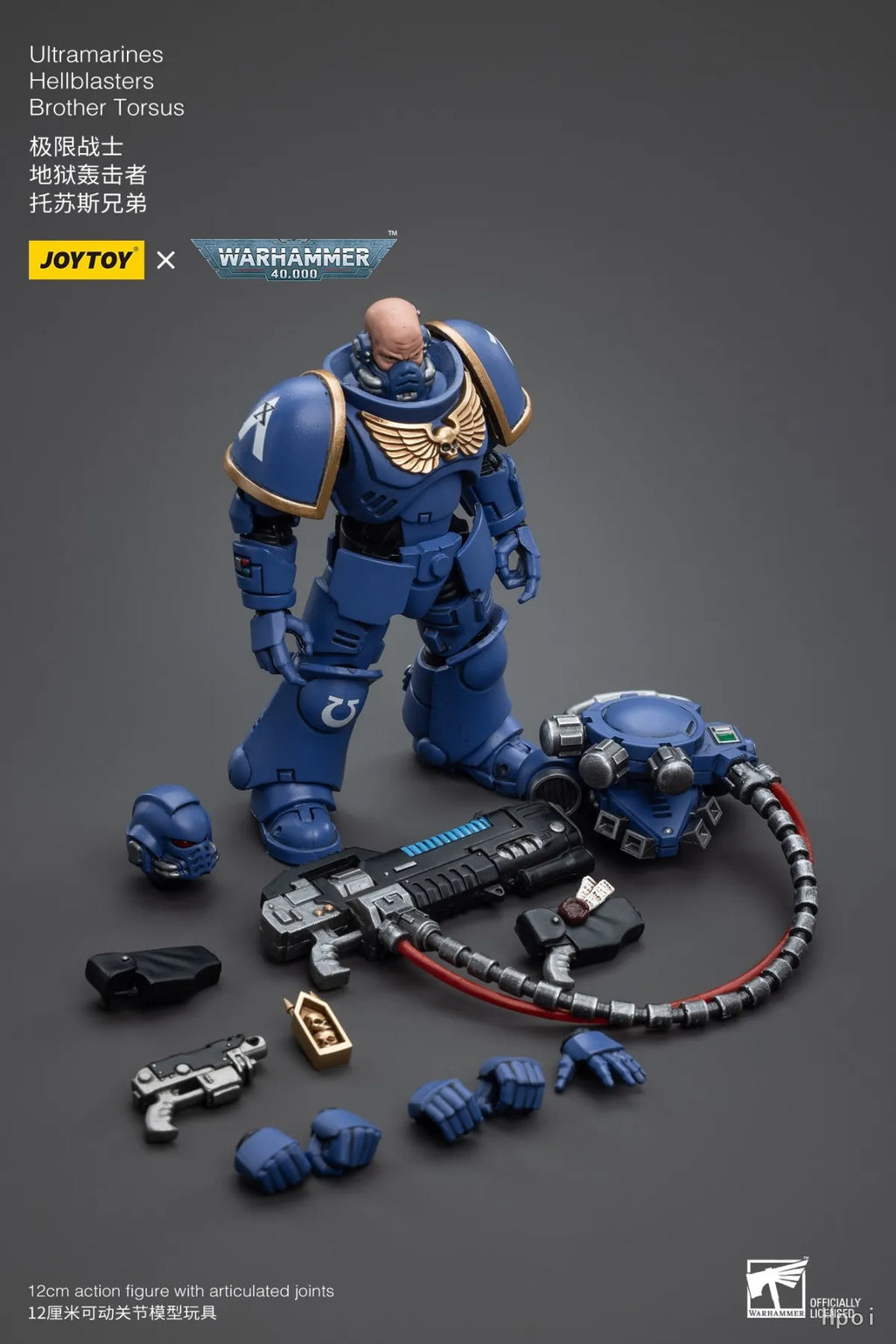 【SF】JOYTOY 1/18 Action Figure Ultramarines Hellblasters Brother Torsus Model Toys Gifts Collection Ornaments