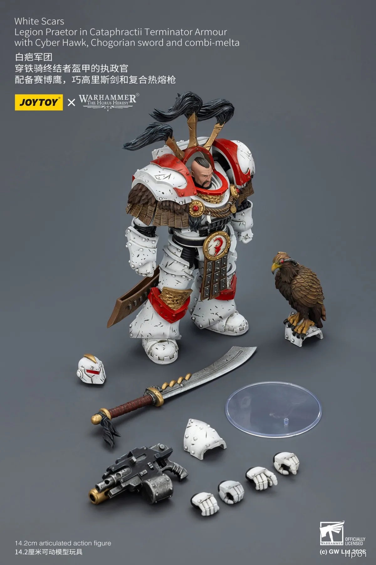 【FS】JOYTOY Warhammer 40K Scale 1/18 Action Figures White Scars Jaghatai Khan Models Toys Gifts