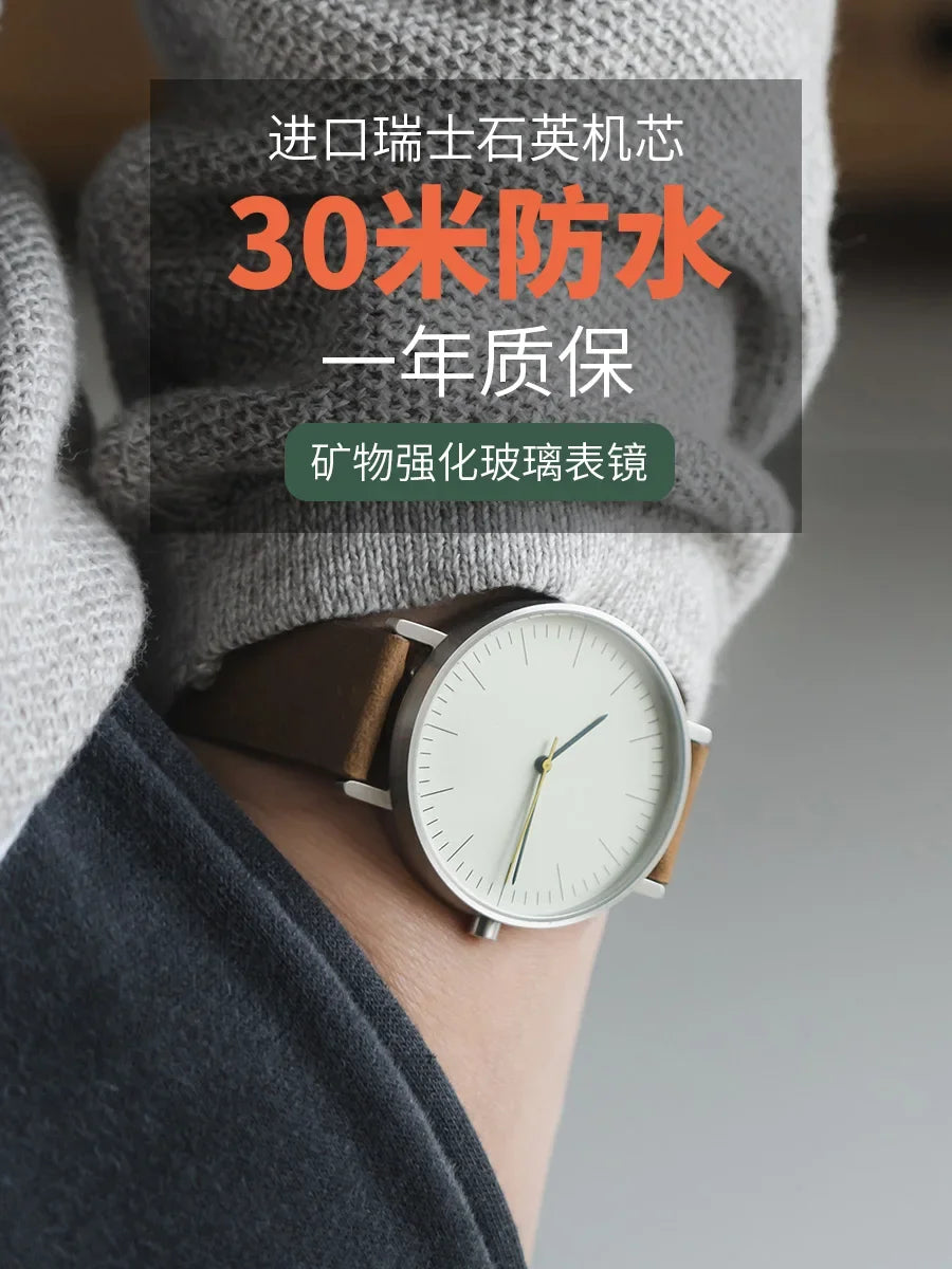 Design Sense Watch B001 Einfaches Retro-Design Stummschaltung Herren- und Damenuhr aus wasserdichtem Edelstahl