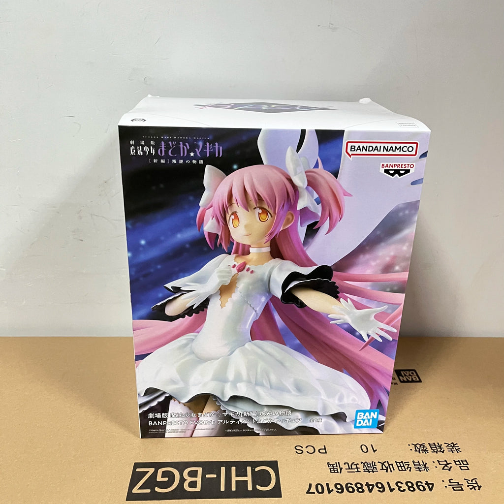 Original BANDAI BANPRESTO Akemi Homura Madoka Kaname Action Figure Toy Anime EVOLVE Puella Magi Madoka Magica The Rebellion Doll