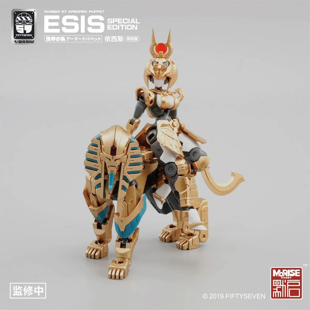 FIFTYSEVEN 1/24 Scale Assembleable Action Figure Set - Egypt - Inspired Armored Puppets SOBEK & ESIS Special Edition Toys Model